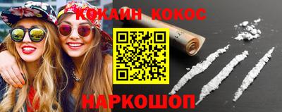 apvp Аша
