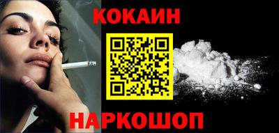 apvp Аша