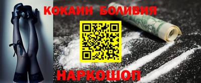 apvp Аша