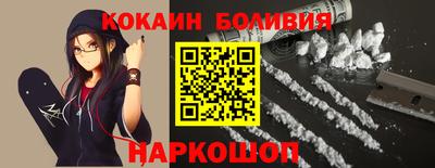 apvp Аша