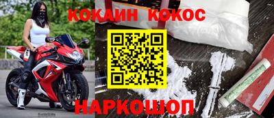 apvp Аша