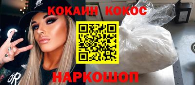 apvp Аша