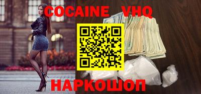 гашиш Баксан