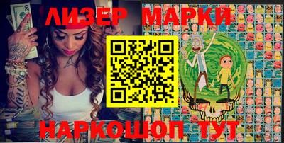 apvp Аша