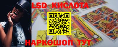 гашиш Баксан