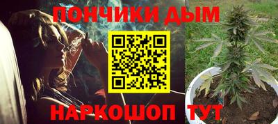 гашиш Баксан