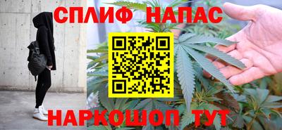гашиш Баксан