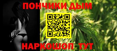 гашиш Баксан