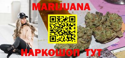 гашиш Баксан