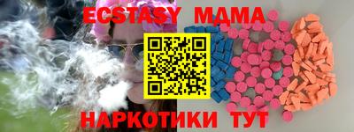 гашиш Баксан