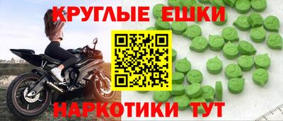 apvp Аша