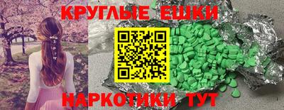 apvp Аша