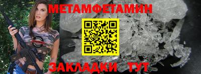 apvp Аша