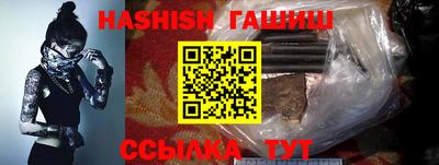 apvp Аша