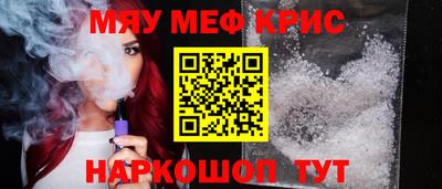 гашиш Баксан